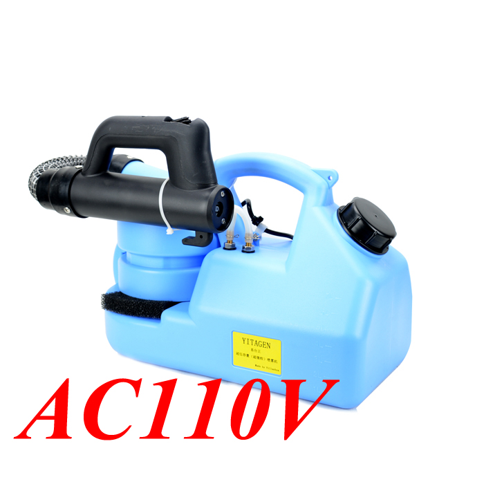 NEW ULTRA LOW Capacity Electric Sprayer Mosquito Insecticide Atomizer ...